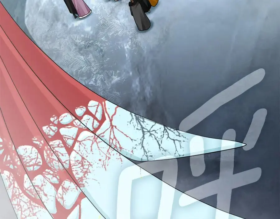 第38话 魔法到底是什么？ 第216页
