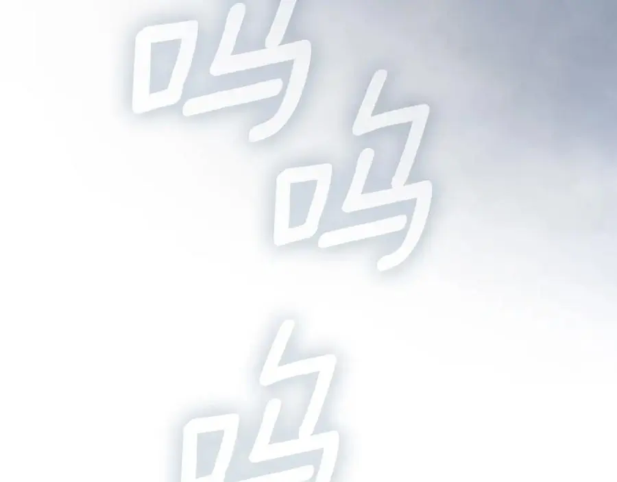 第38话 魔法到底是什么？ 第218页