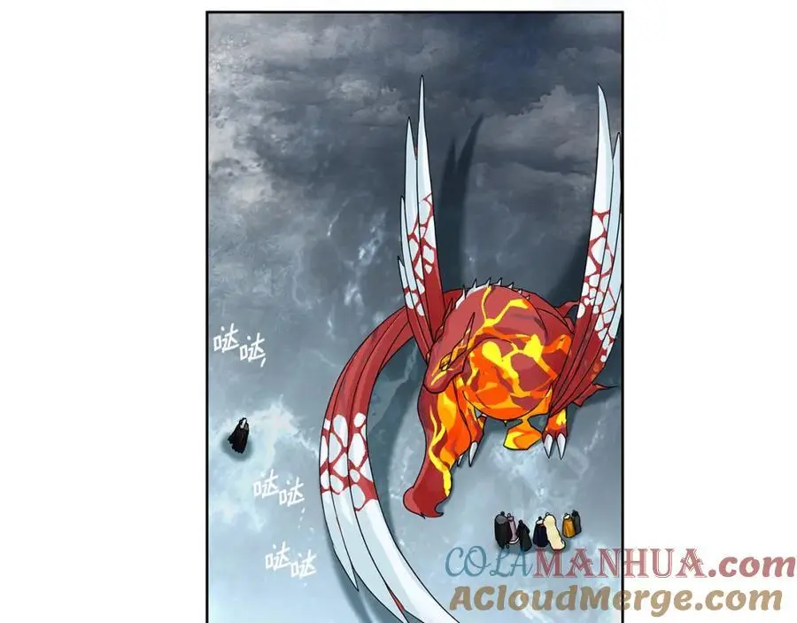 第39话 全新的世界 第5页