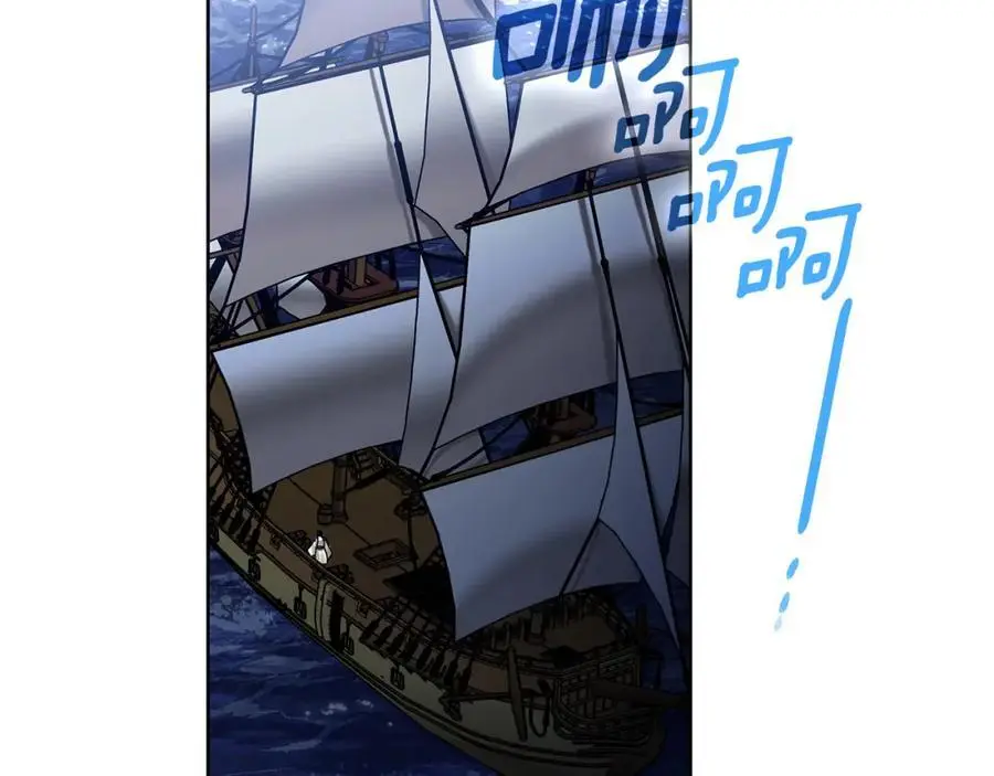 第39话 全新的世界 第58页