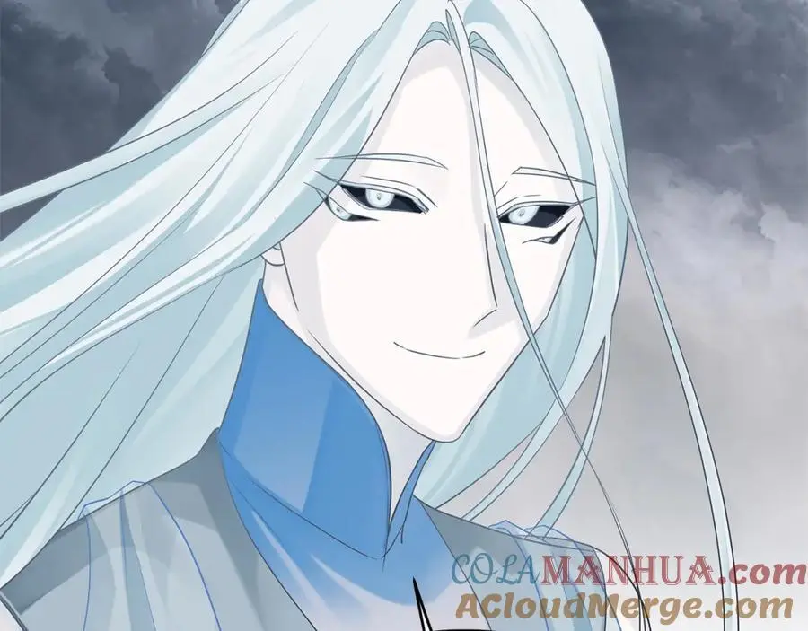 第39话 全新的世界 第97页