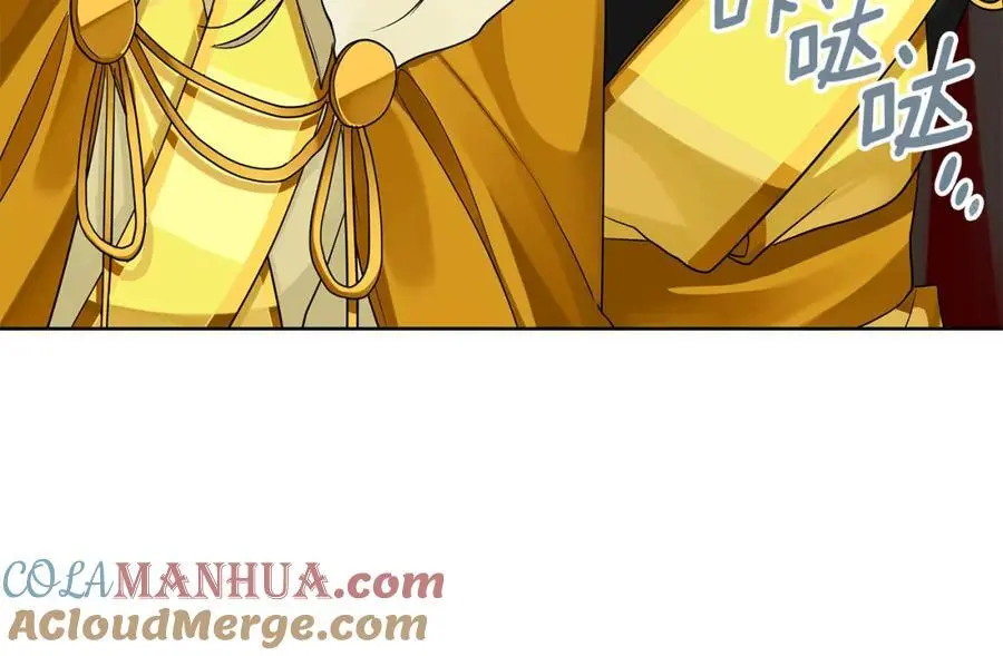 第39话 全新的世界 第113页