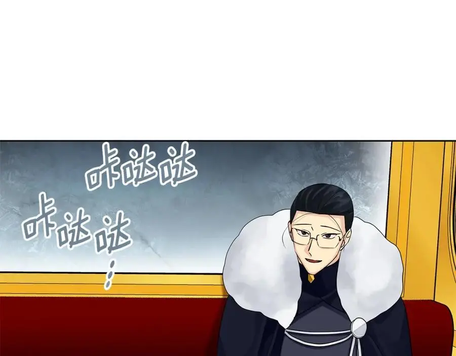 第39话 全新的世界 第114页