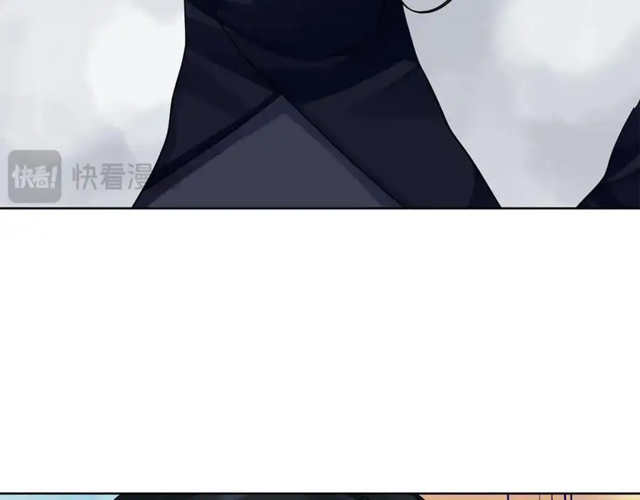 第39话 全新的世界 第123页