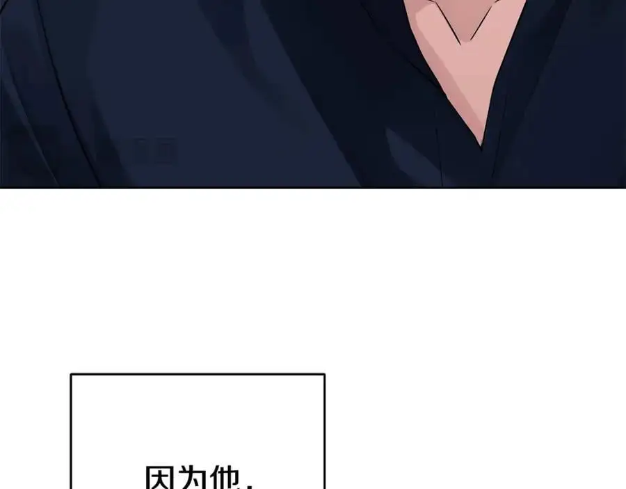 第39话 全新的世界 第168页