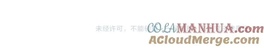 第39话 全新的世界 第185页