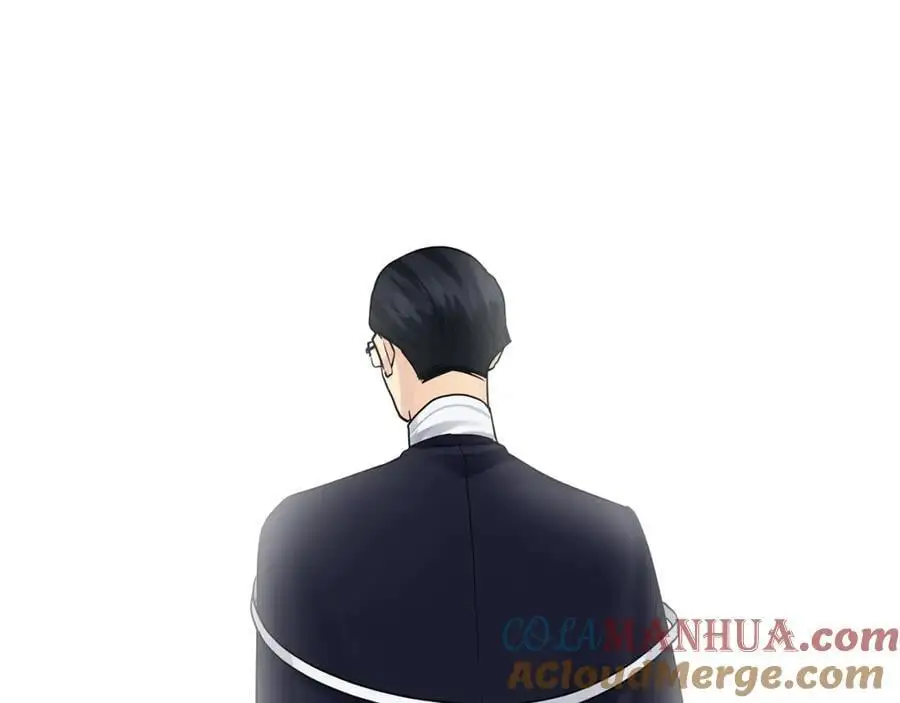 第40话 最后一任皇帝 第33页