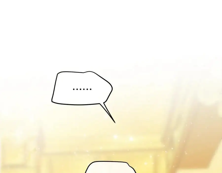 第40话 最后一任皇帝 第116页
