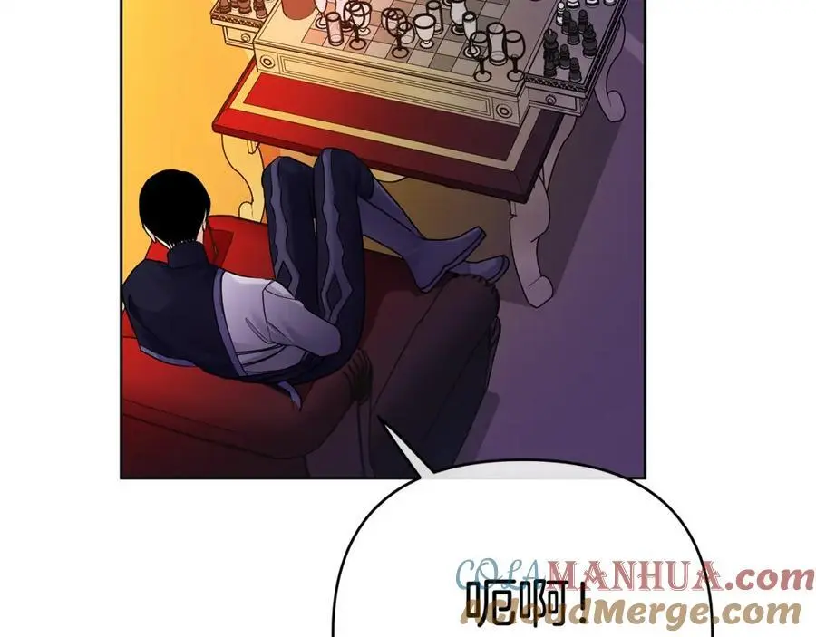 第40话 最后一任皇帝 第133页