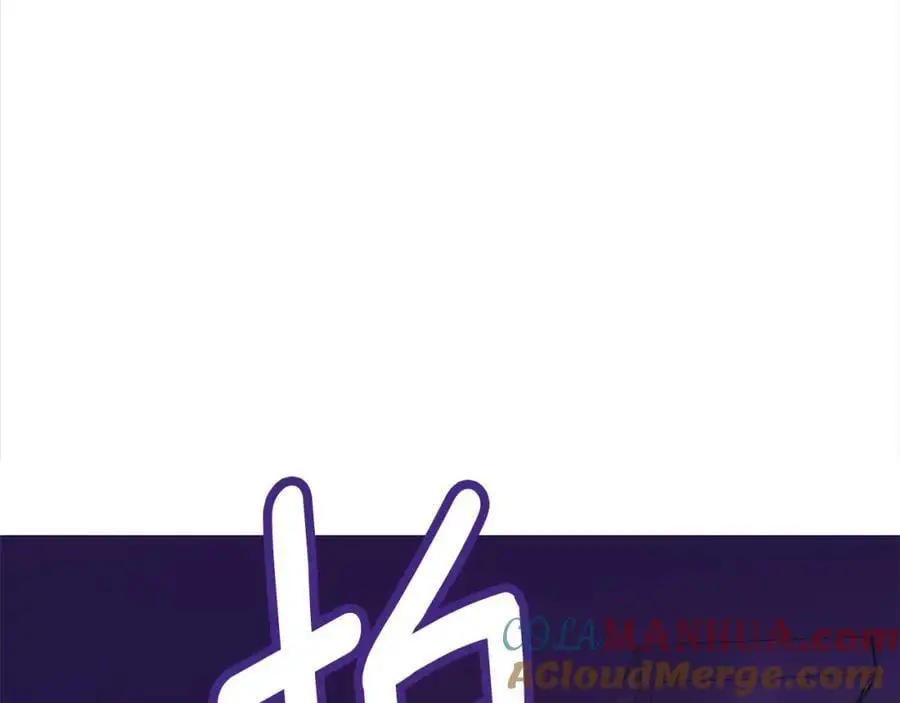 第40话 最后一任皇帝 第157页