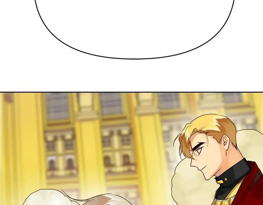 第40话 最后一任皇帝 第176页