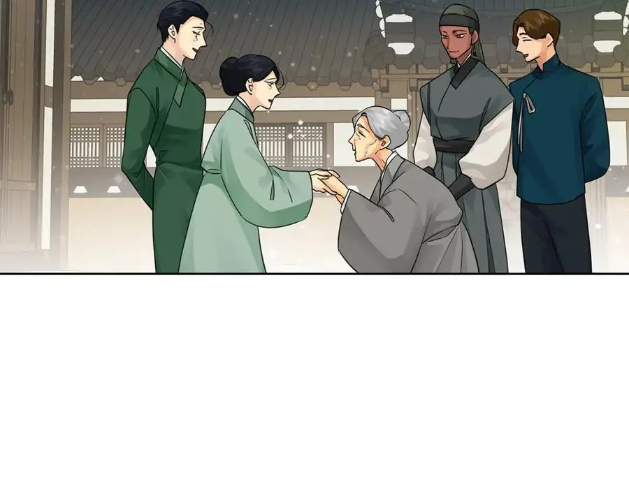 第三季 完结篇 完成使命 第6页