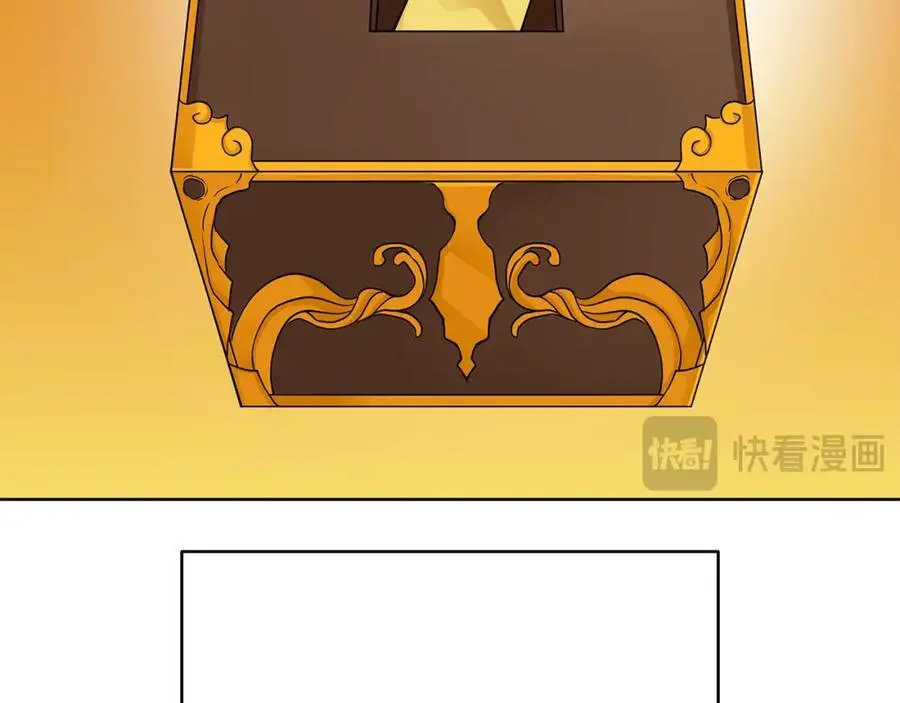 第三季 完结篇 完成使命 第63页