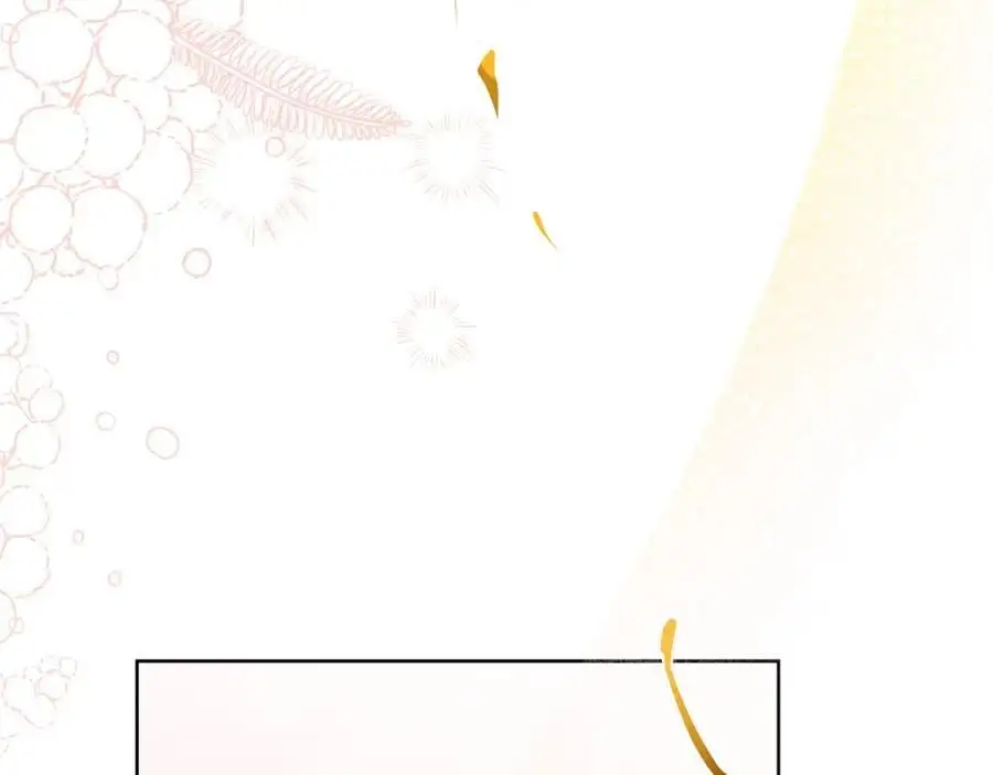 第三季 完结篇 完成使命 第167页