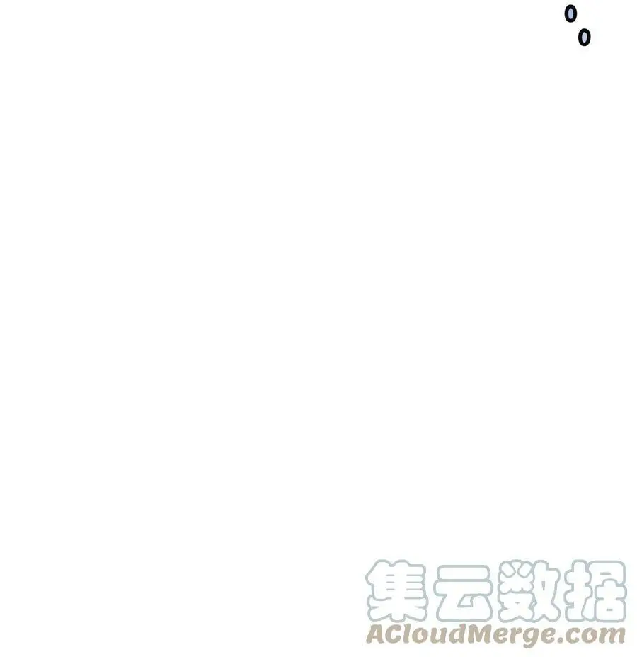 88 救救我 第64页