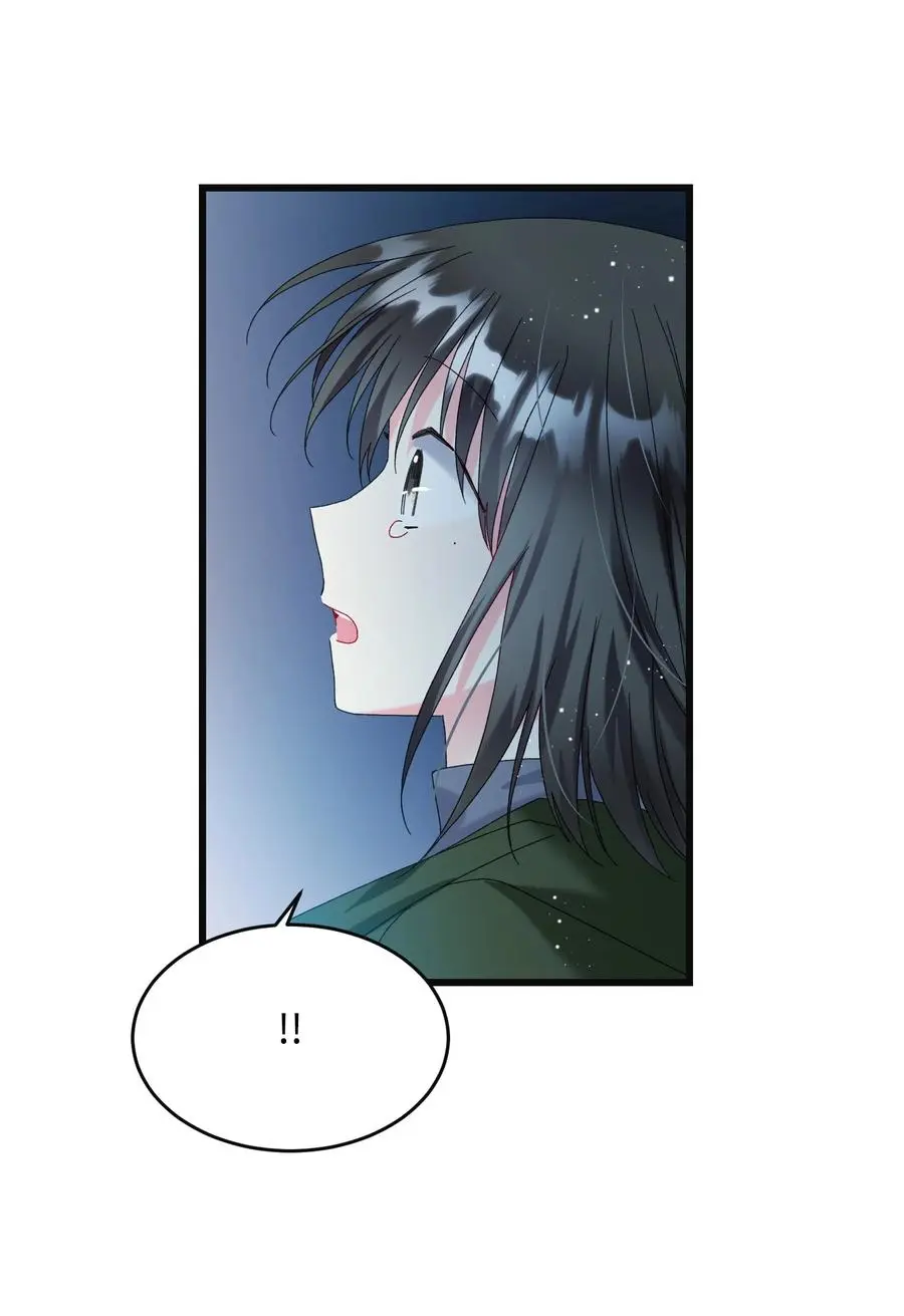 87 平行世界 第59页