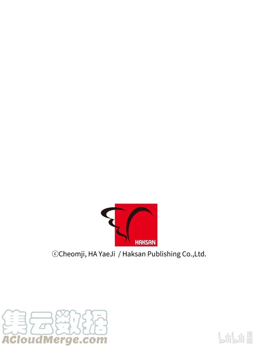 86 熟悉的红光 第61页