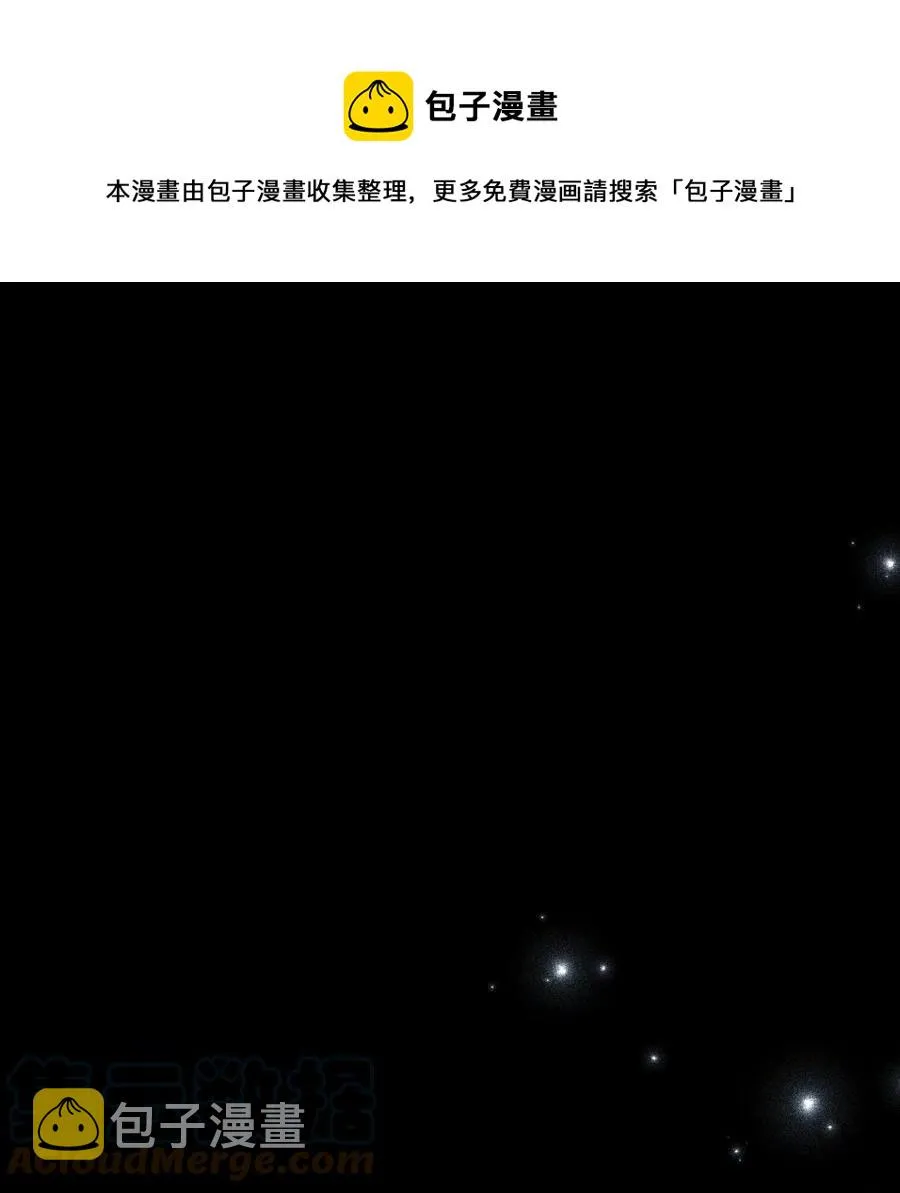 68 开战 第1页