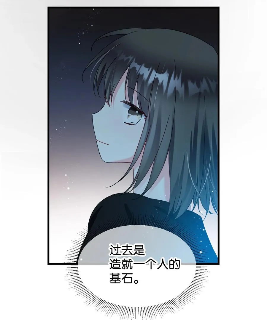 68 开战 第57页
