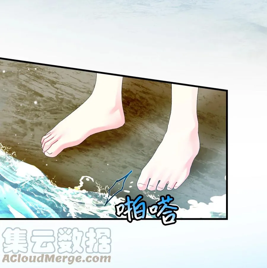 67 这是谁的回忆 第13页