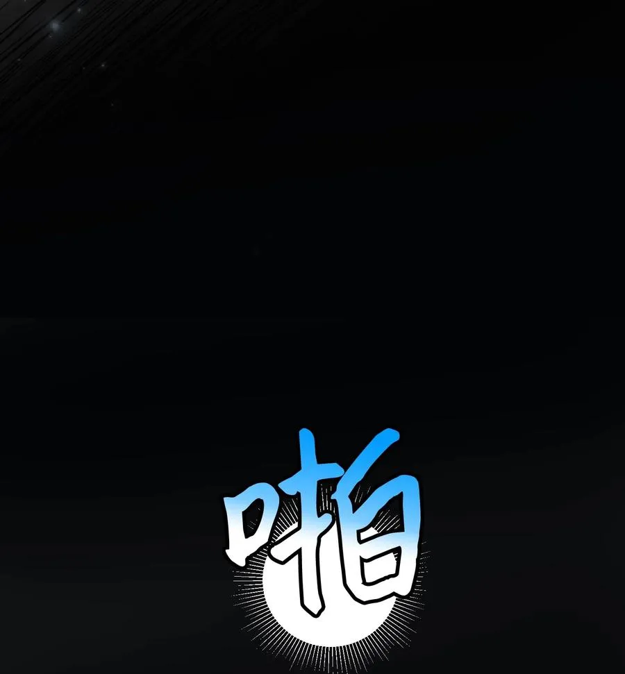 67 这是谁的回忆 第65页