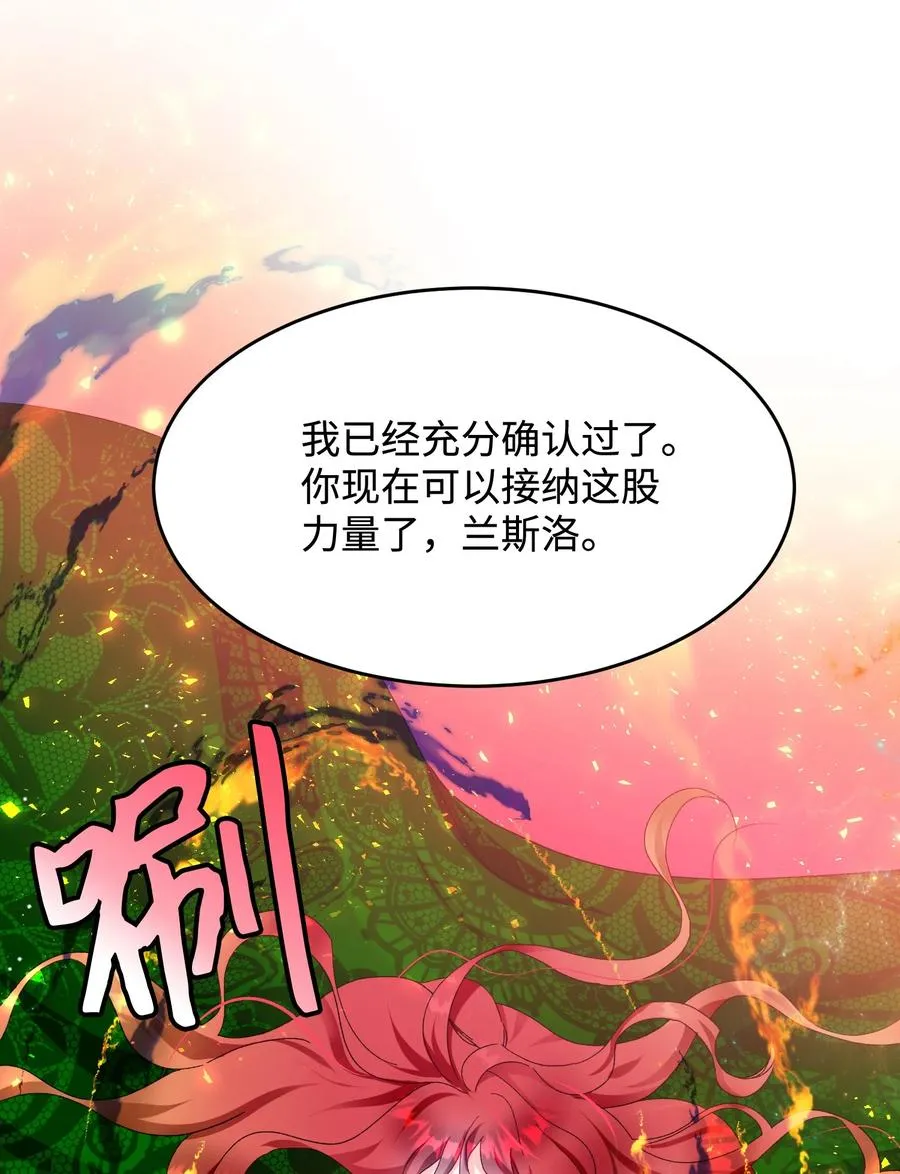 63 脱吧 第42页