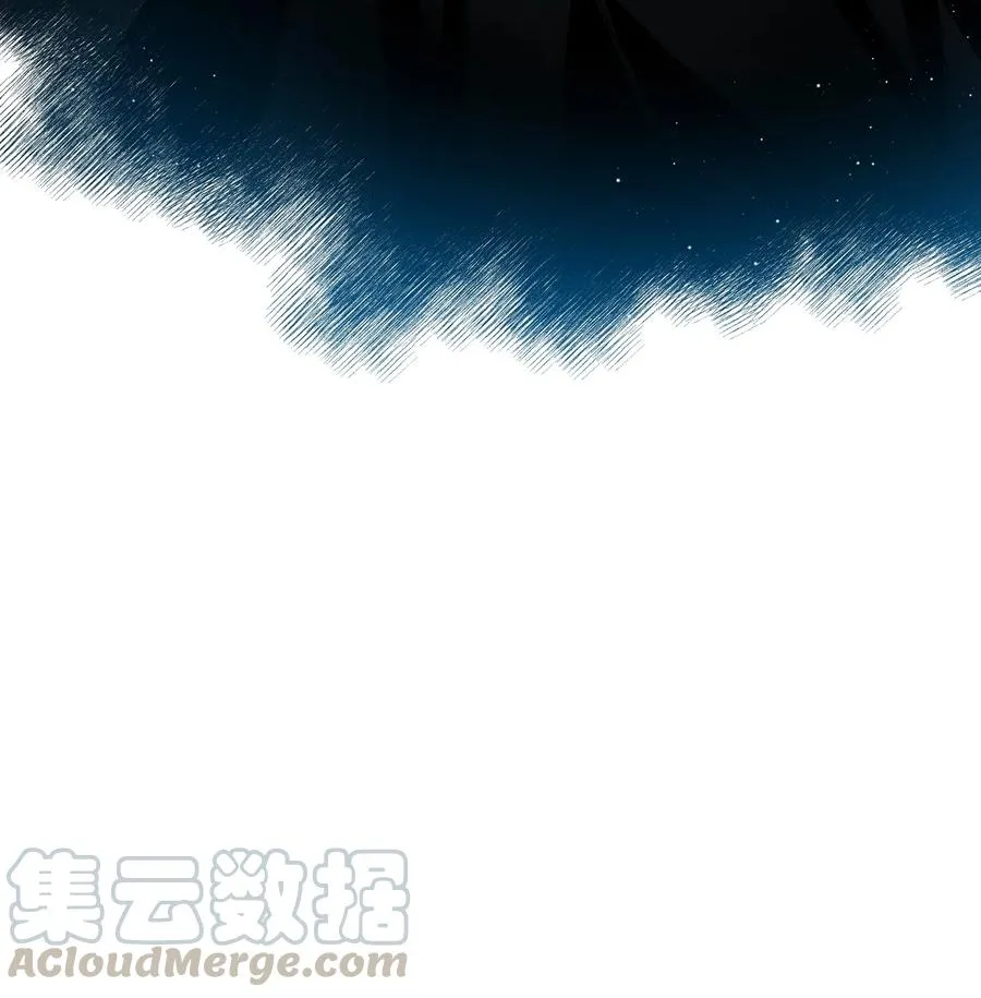 55 阴谋 第40页