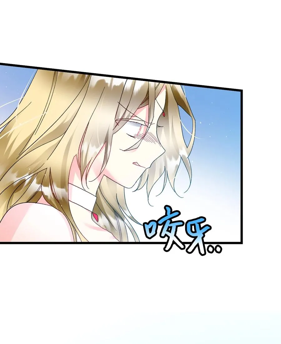 55 阴谋 第62页