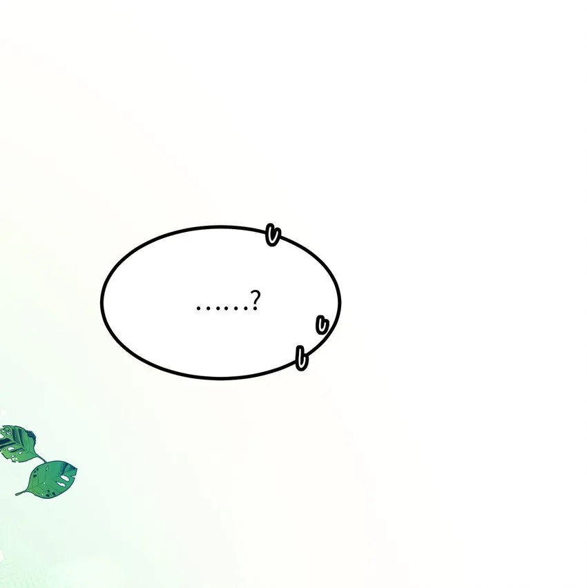 07 梦中之吻 第45页