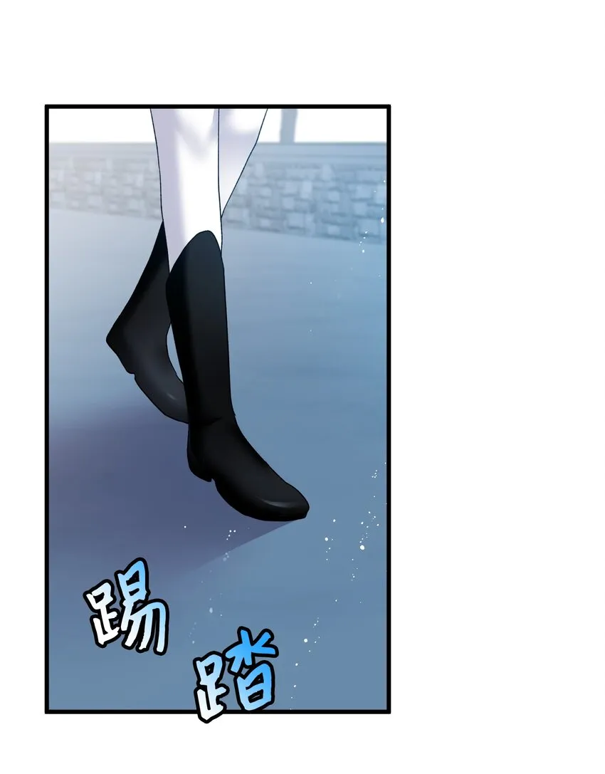 08 我赢了 第37页