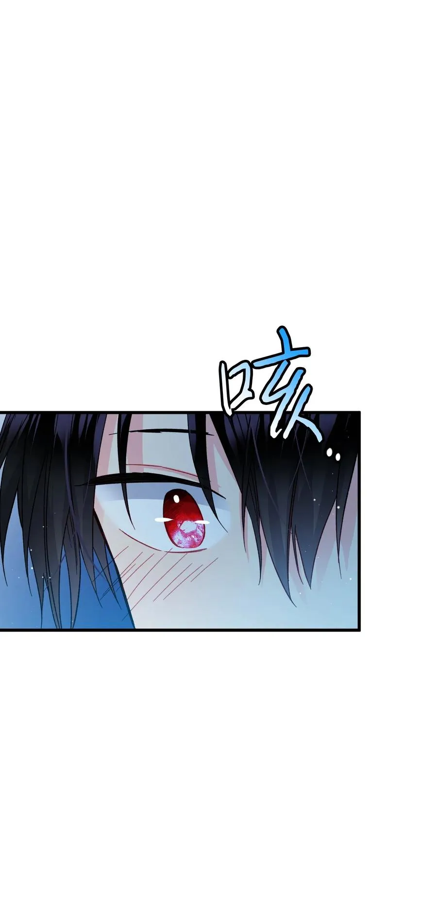 20 我们跳舞吧 第41页