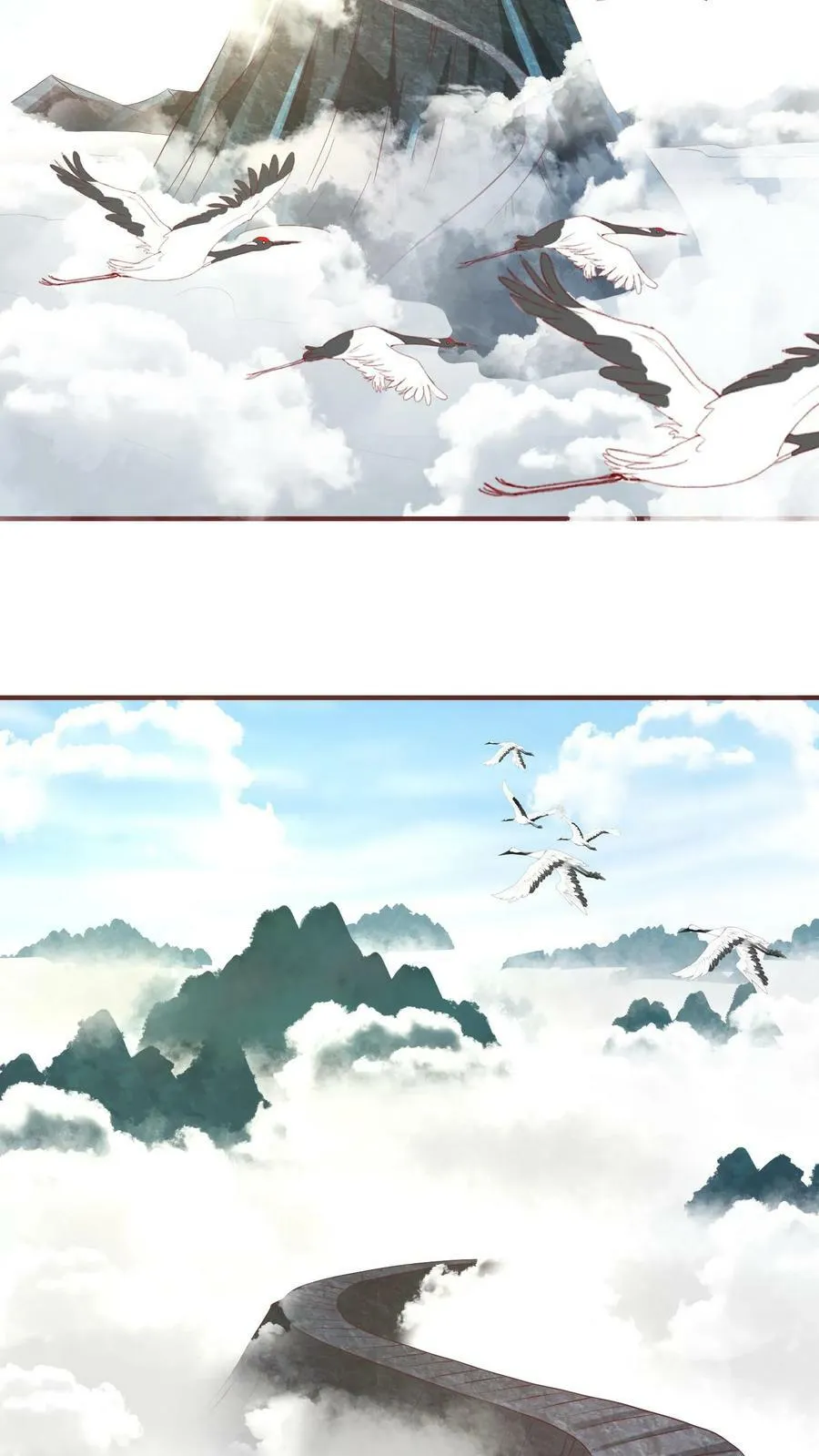 第115话 什么玩意儿 第6页