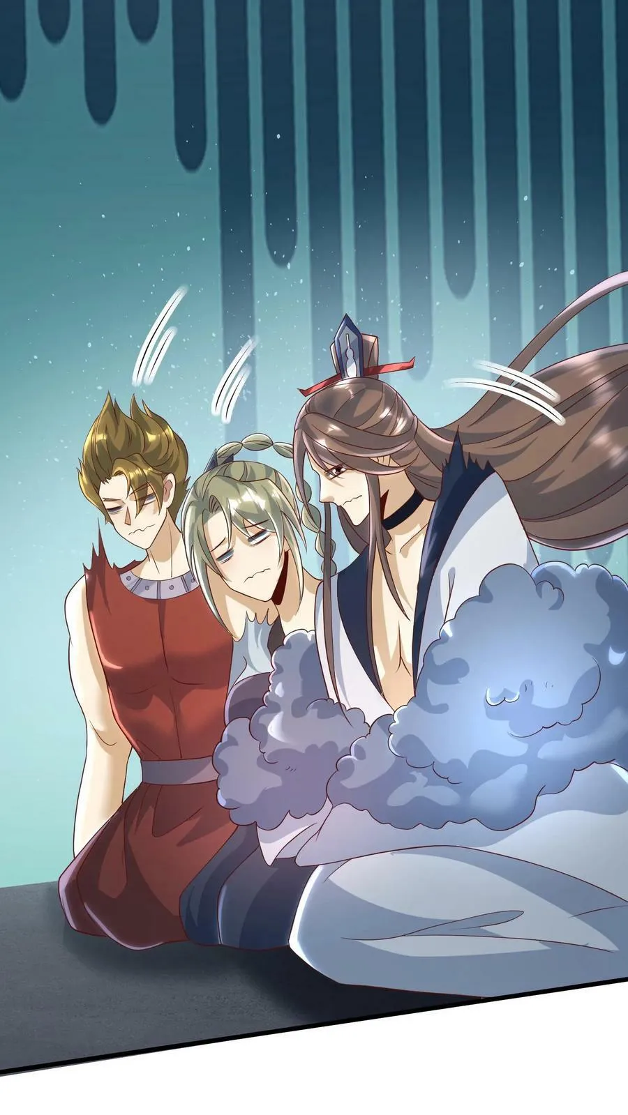 第109话 老人家，不必这么客气 第26页