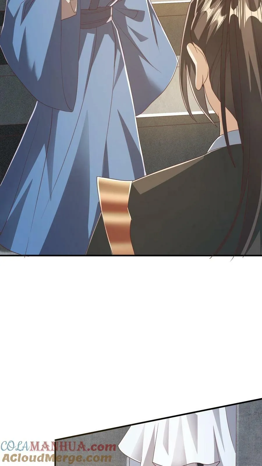 第108话 五百万灵石 第17页