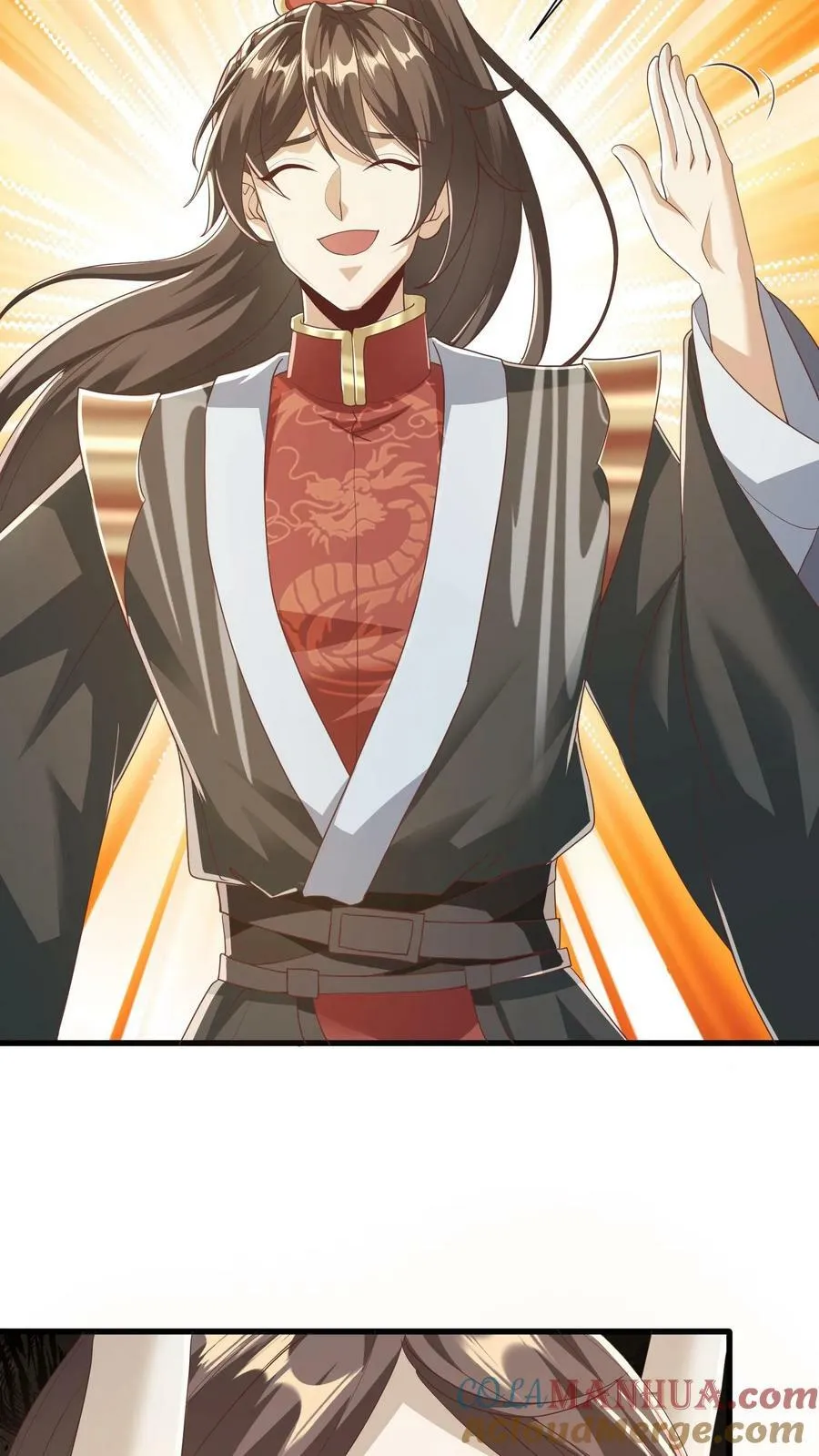 第108话 五百万灵石 第25页