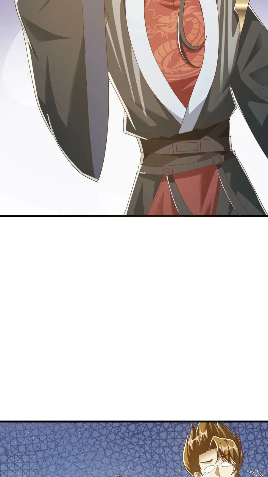 第108话 五百万灵石 第30页
