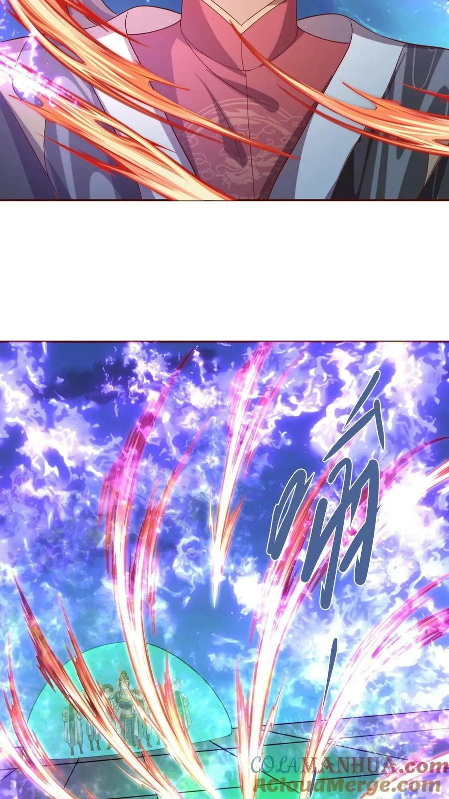 第107话 他可舍不得你们这些小可爱 第23页
