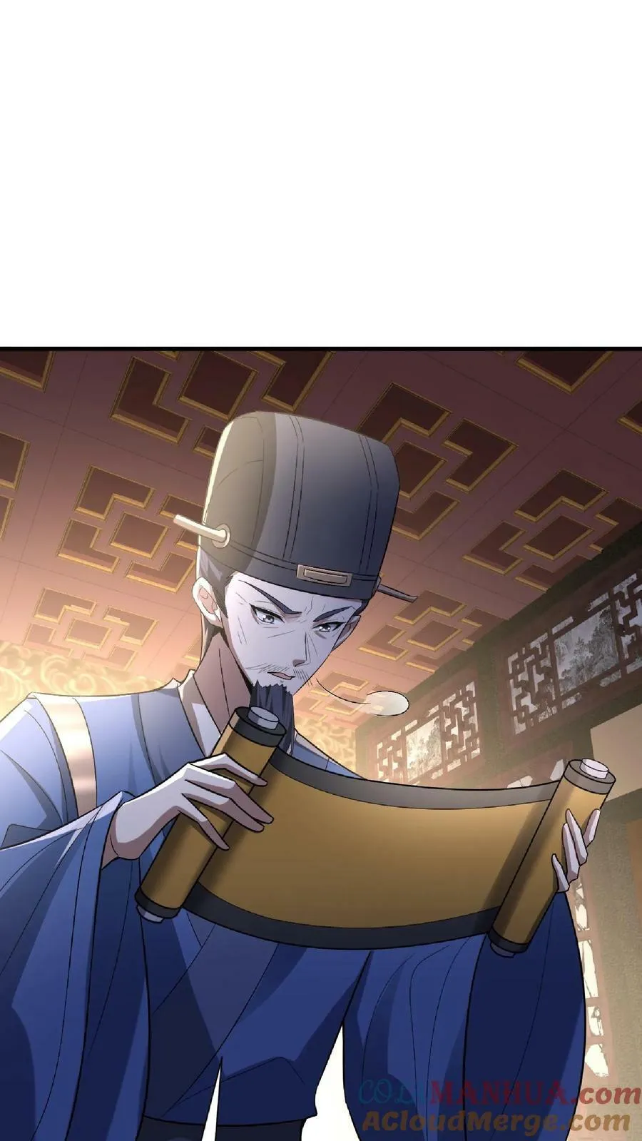 第103话 一个人埋伏一群人 第11页