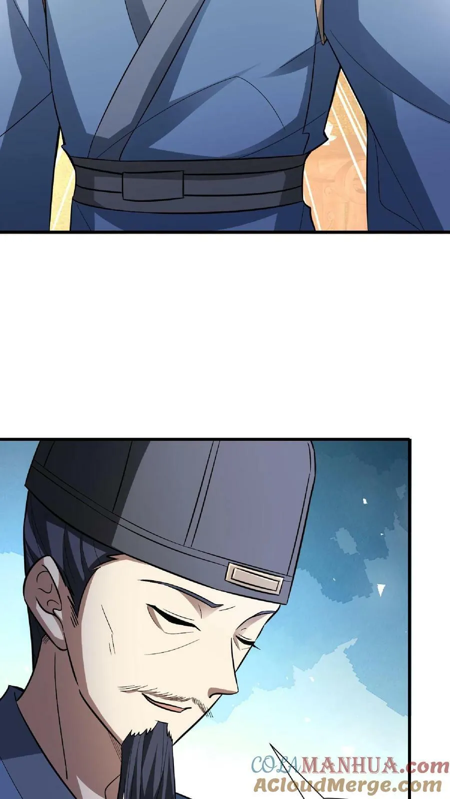 第103话 一个人埋伏一群人 第15页