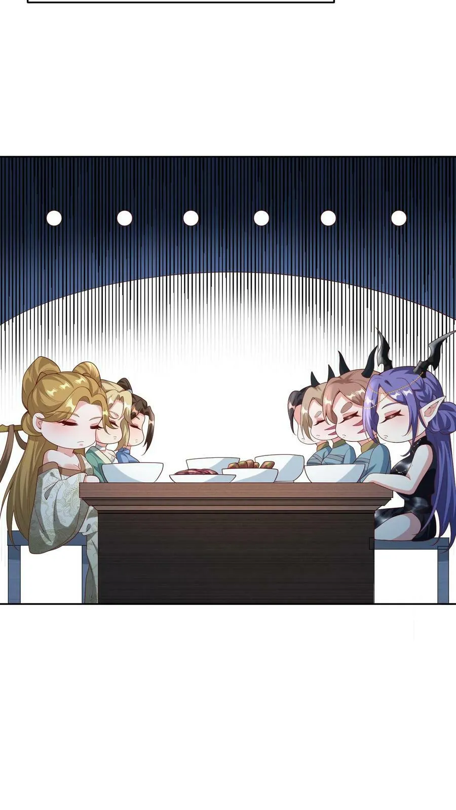 第98话 萧·秘密武器·天 第10页