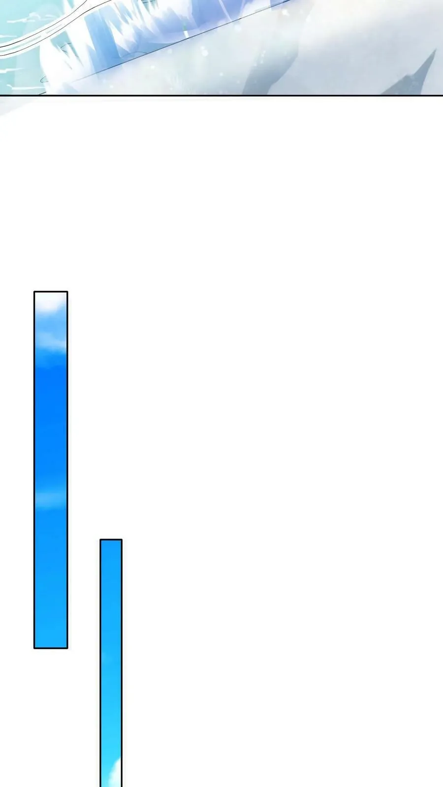 第97话 亲王的笑容很孤独 第20页