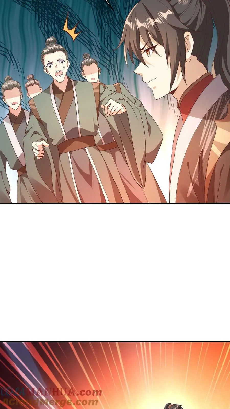 第96话 狗都不如萧天 第9页