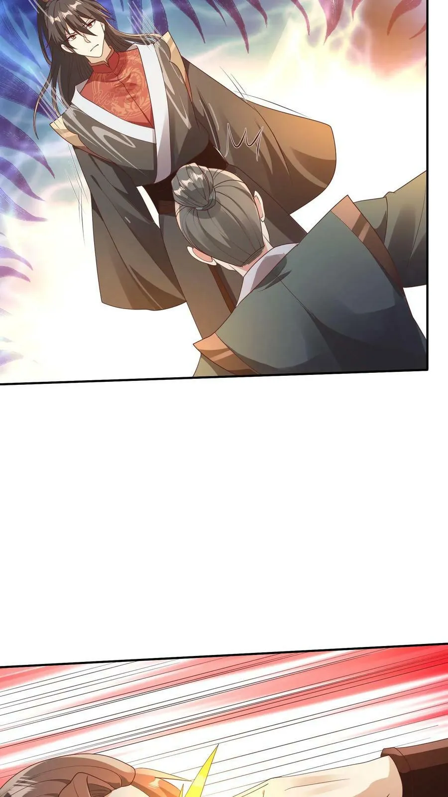 第96话 狗都不如萧天 第16页