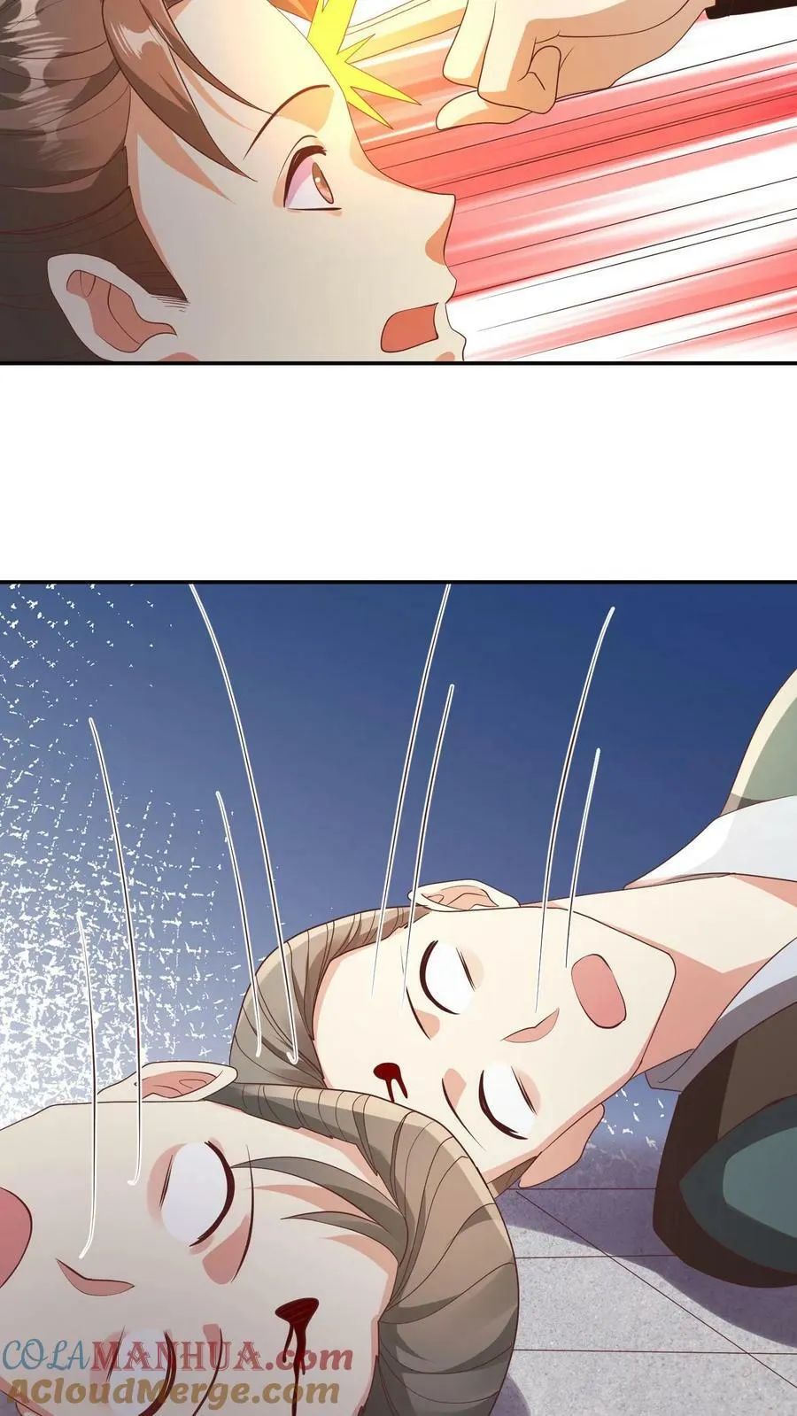 第96话 狗都不如萧天 第17页