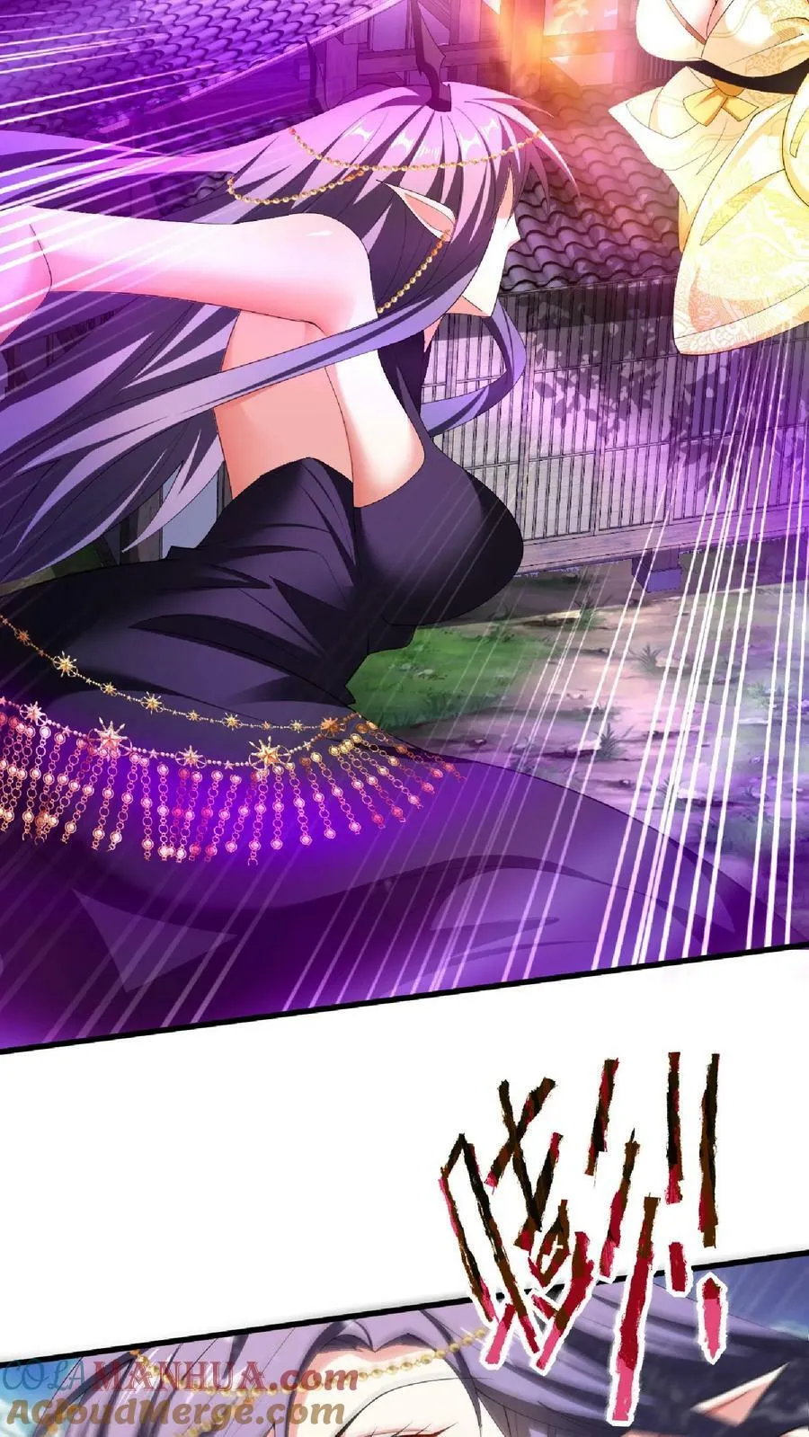 第87话 无忧无虑的美梦 第13页
