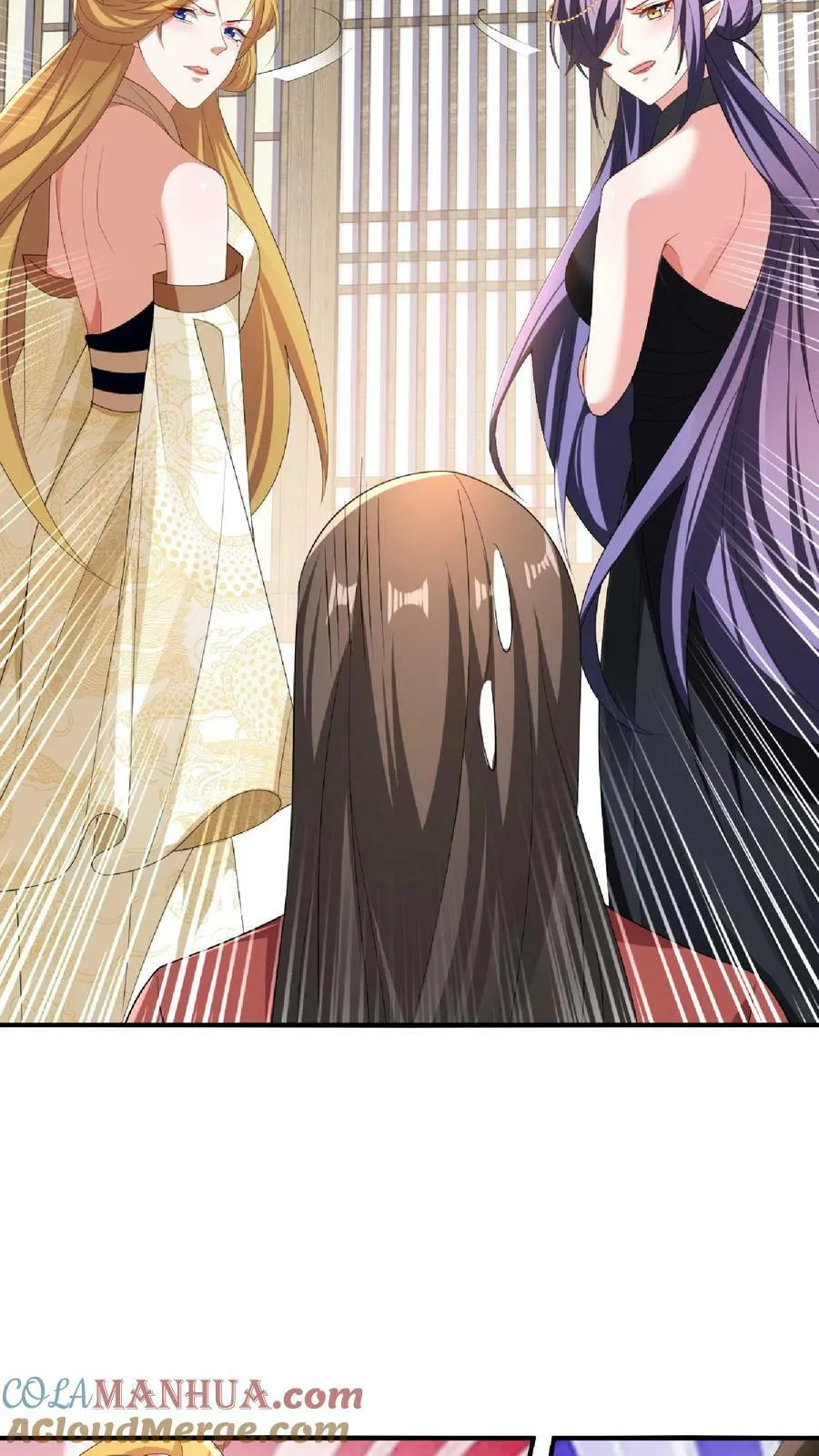 第86话 三人行，萧天只配伺候 第27页