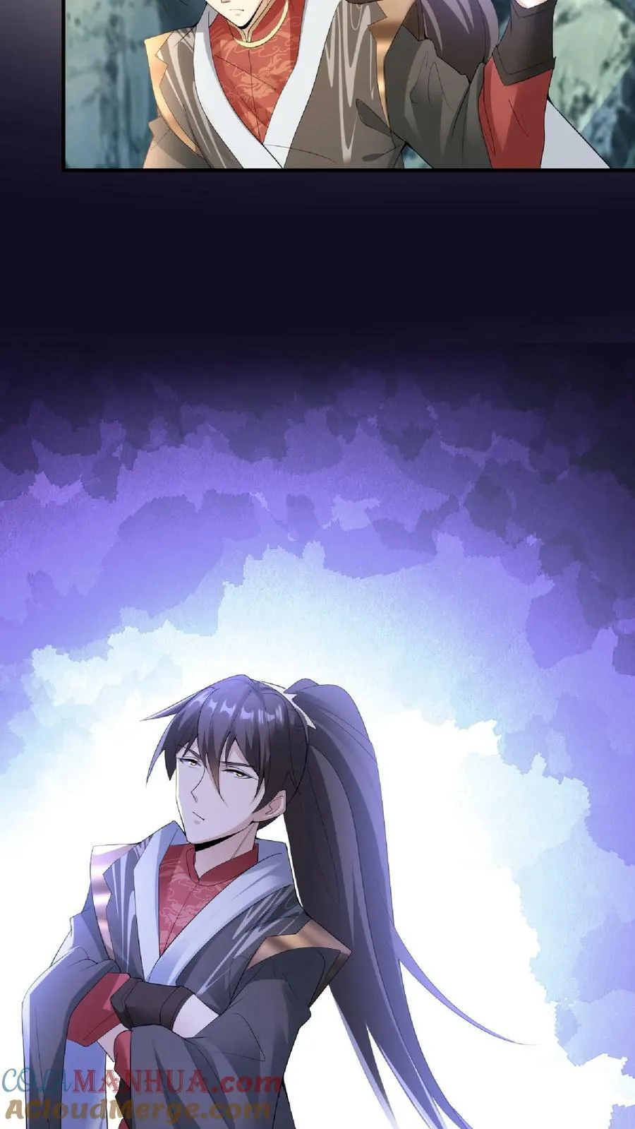 第83话 最尊敬的人伤你最深 第17页