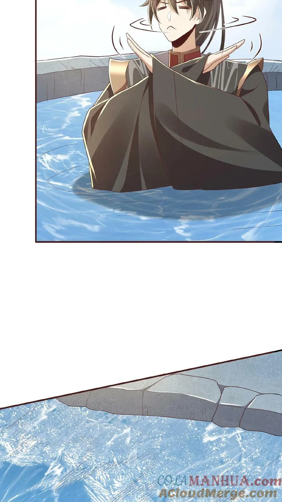 第79话 温泉捉奸 第7页