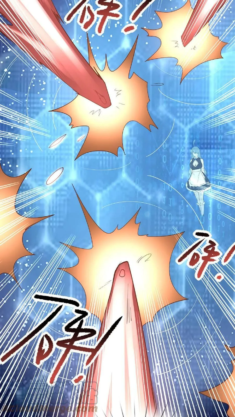 第75话 萧天的梦境 第7页