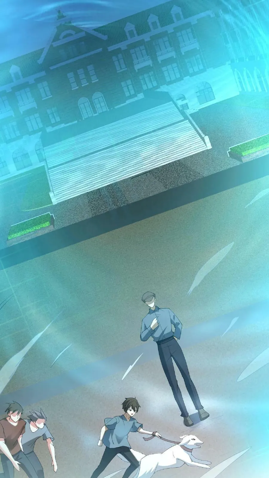 第75话 萧天的梦境 第10页